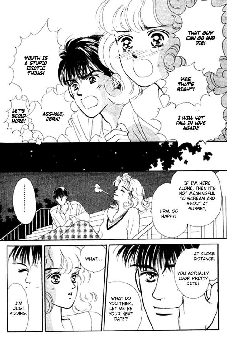 Ichigo no Kiss Kiss Chapter 2 page 7 - Chapter 2