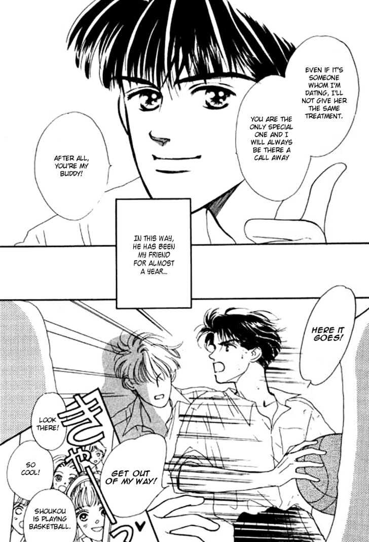 Ichigo no Kiss Kiss Chapter 2 page 9 - Chapter 2