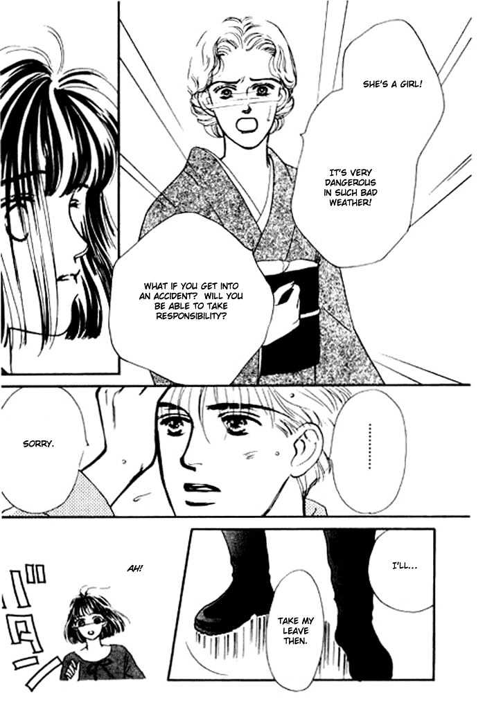 Ichigo no Kiss Kiss Chapter 3 page 11 - Chapter 3