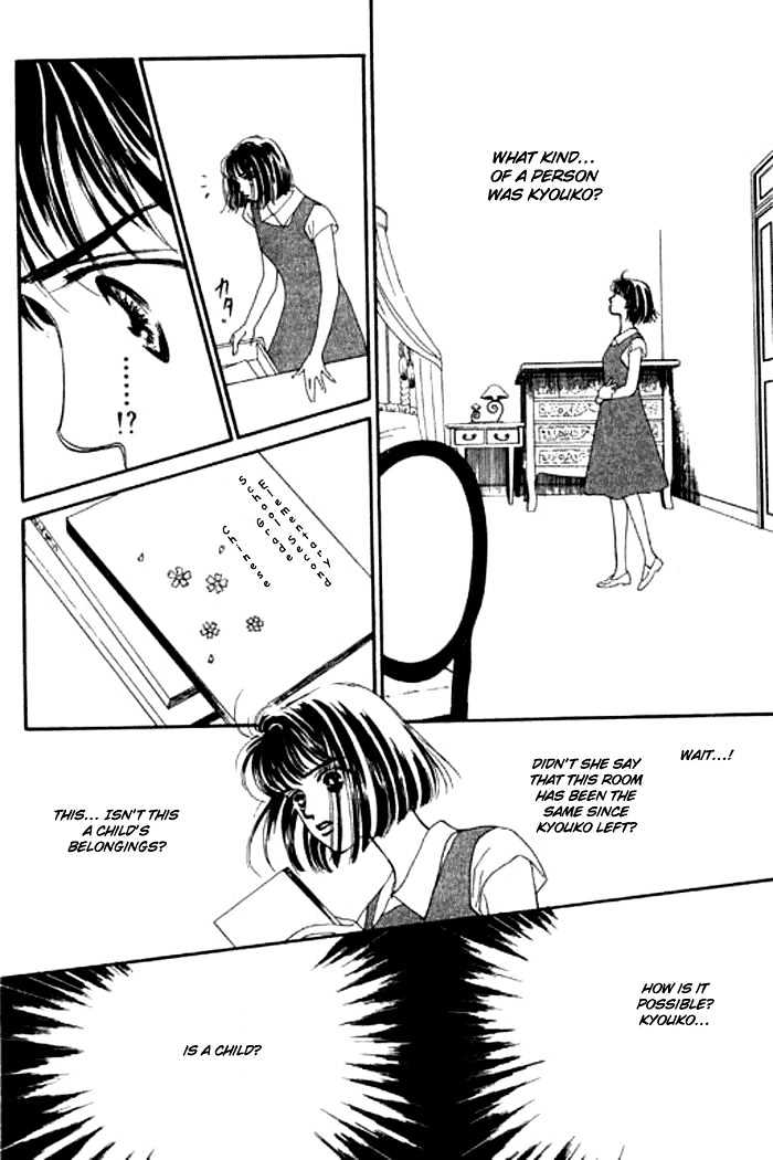 Ichigo no Kiss Kiss Chapter 3 page 26 - Chapter 3
