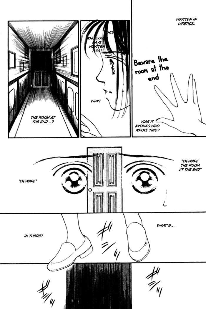 Ichigo no Kiss Kiss Chapter 3 page 28 - Chapter 3