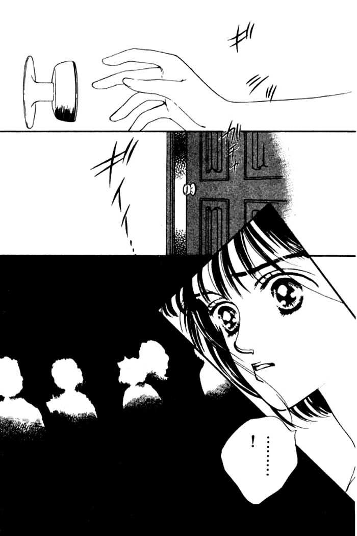 Ichigo no Kiss Kiss Chapter 3 page 29 - Chapter 3