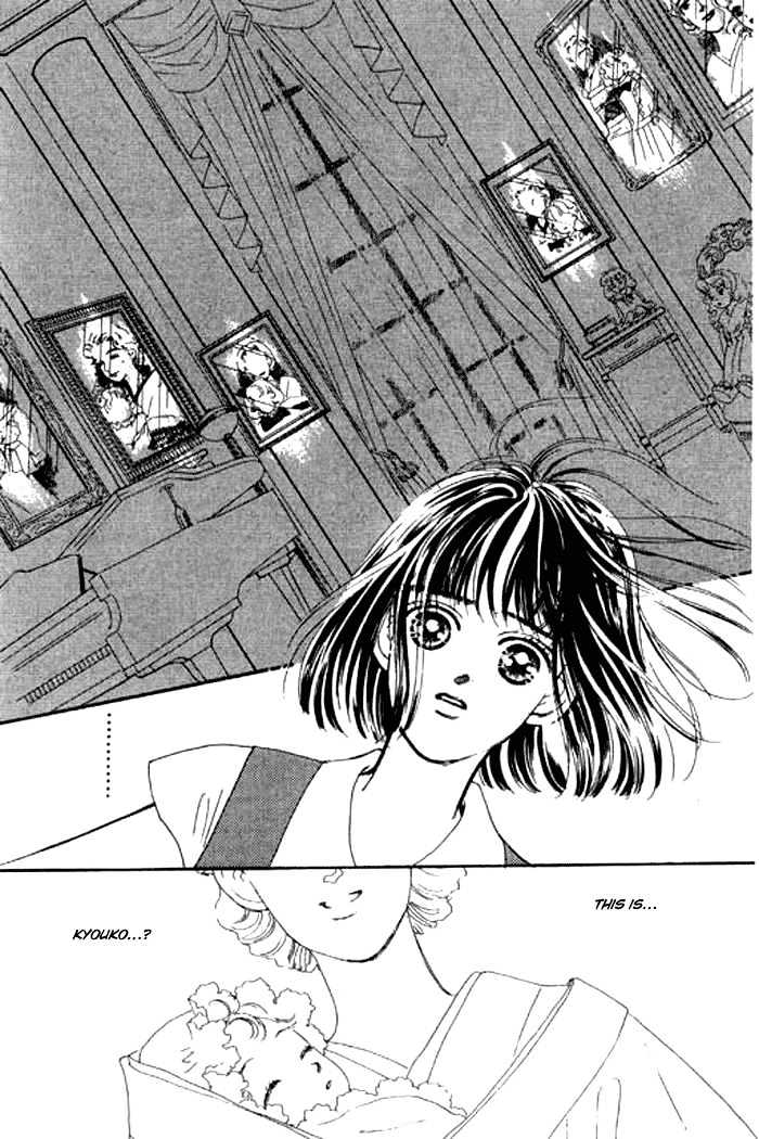 Ichigo no Kiss Kiss Chapter 3 page 30 - Chapter 3