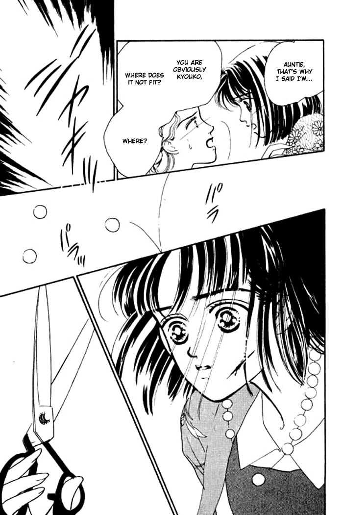 Ichigo no Kiss Kiss Chapter 3 page 35 - Chapter 3