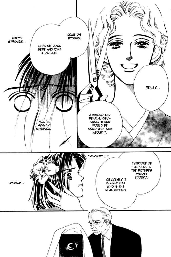 Ichigo no Kiss Kiss Chapter 3 page 36 - Chapter 3