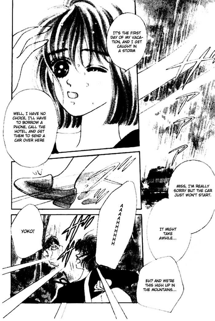 Ichigo no Kiss Kiss Chapter 3 page 4 - Chapter 3
