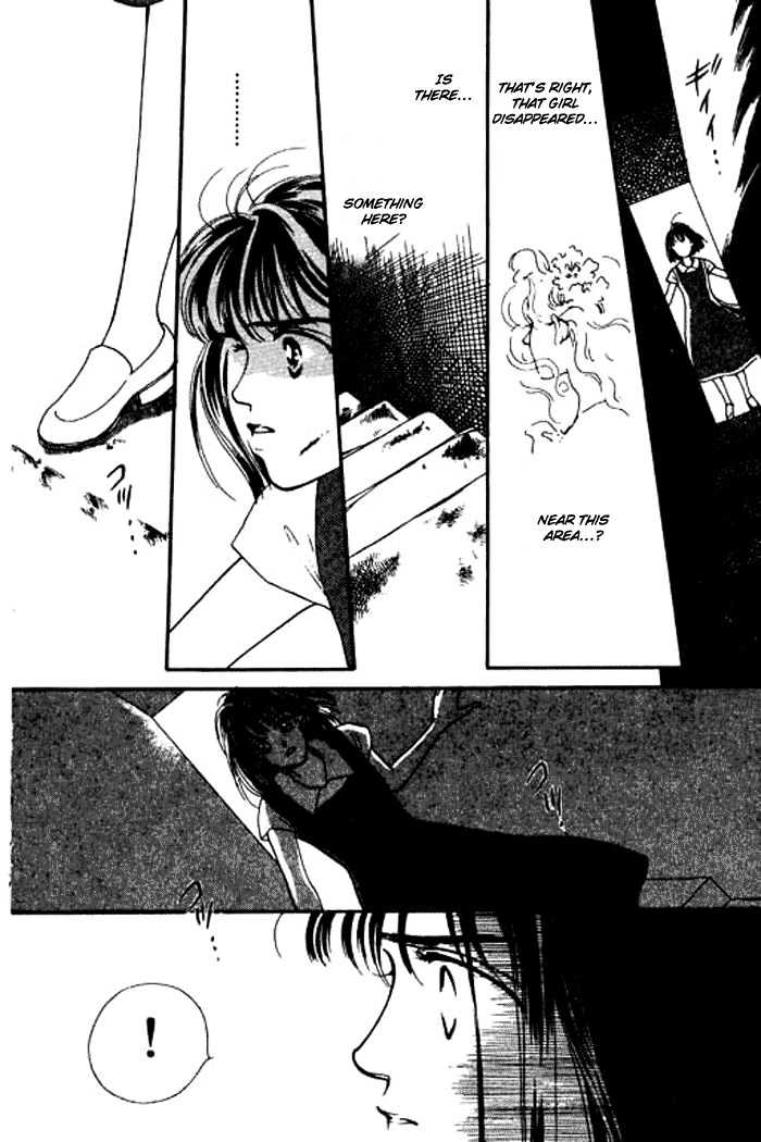 Ichigo no Kiss Kiss Chapter 3 page 40 - Chapter 3