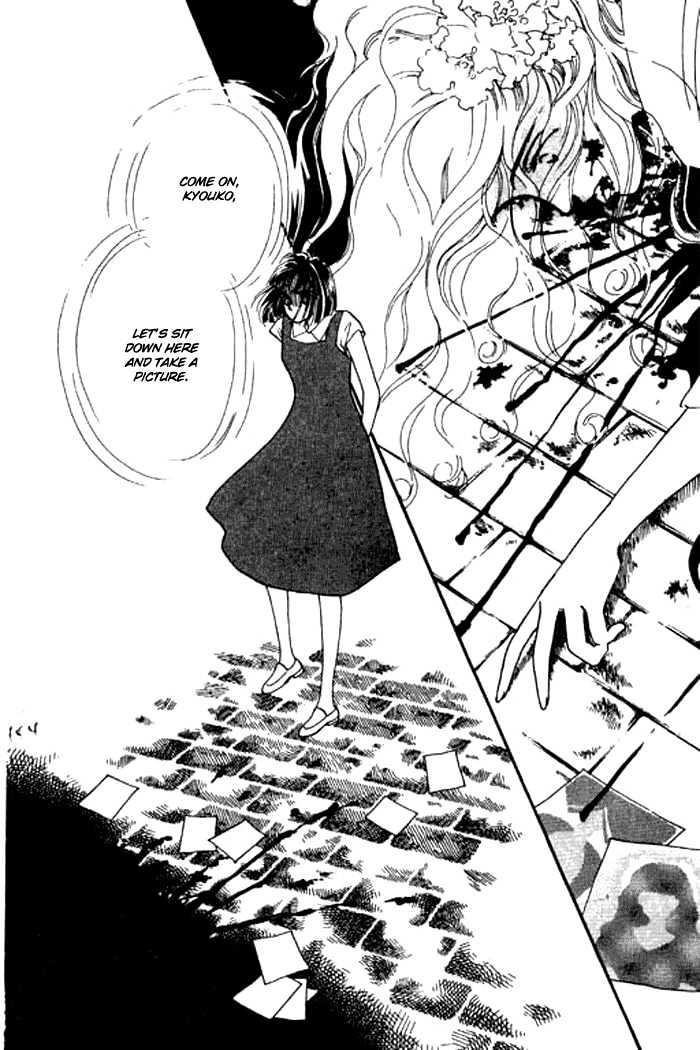 Ichigo no Kiss Kiss Chapter 3 page 42 - Chapter 3