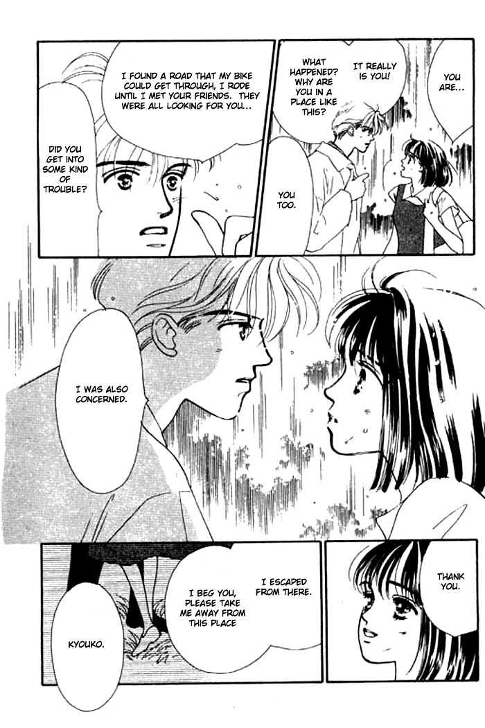 Ichigo no Kiss Kiss Chapter 3 page 44 - Chapter 3
