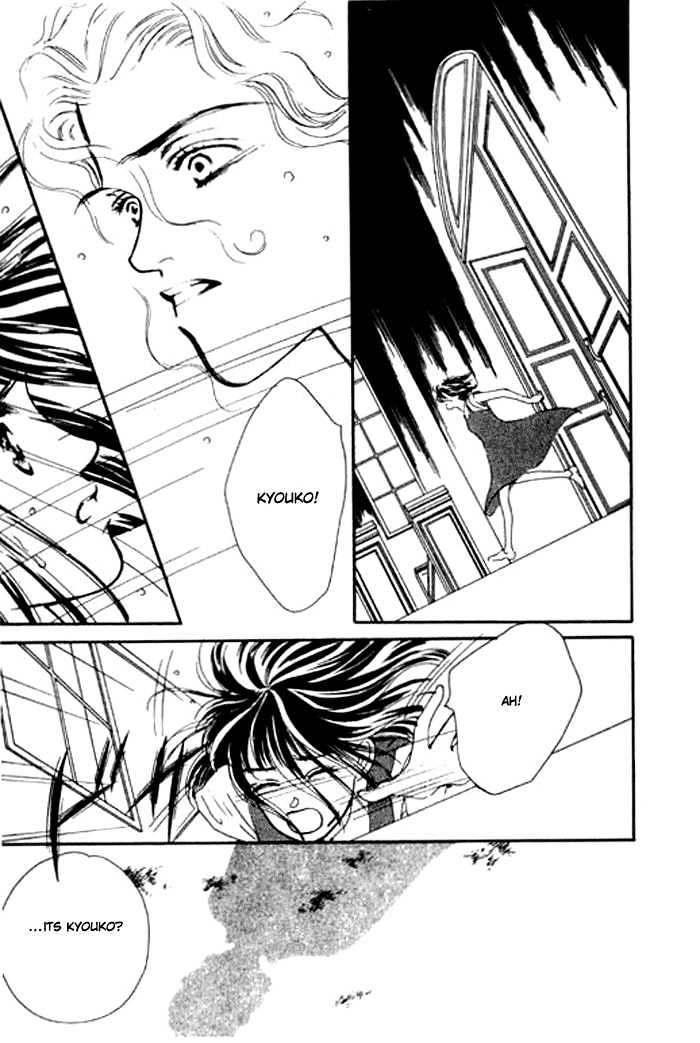Ichigo no Kiss Kiss Chapter 3 page 47 - Chapter 3