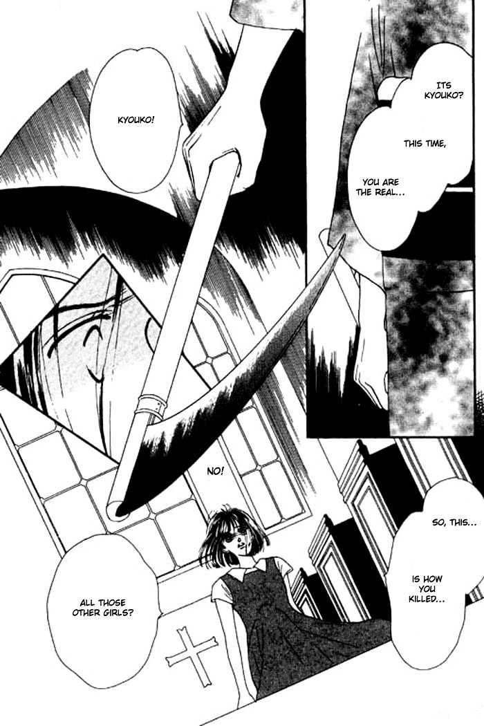 Ichigo no Kiss Kiss Chapter 3 page 48 - Chapter 3