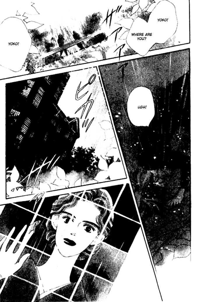 Ichigo no Kiss Kiss Chapter 3 page 5 - Chapter 3