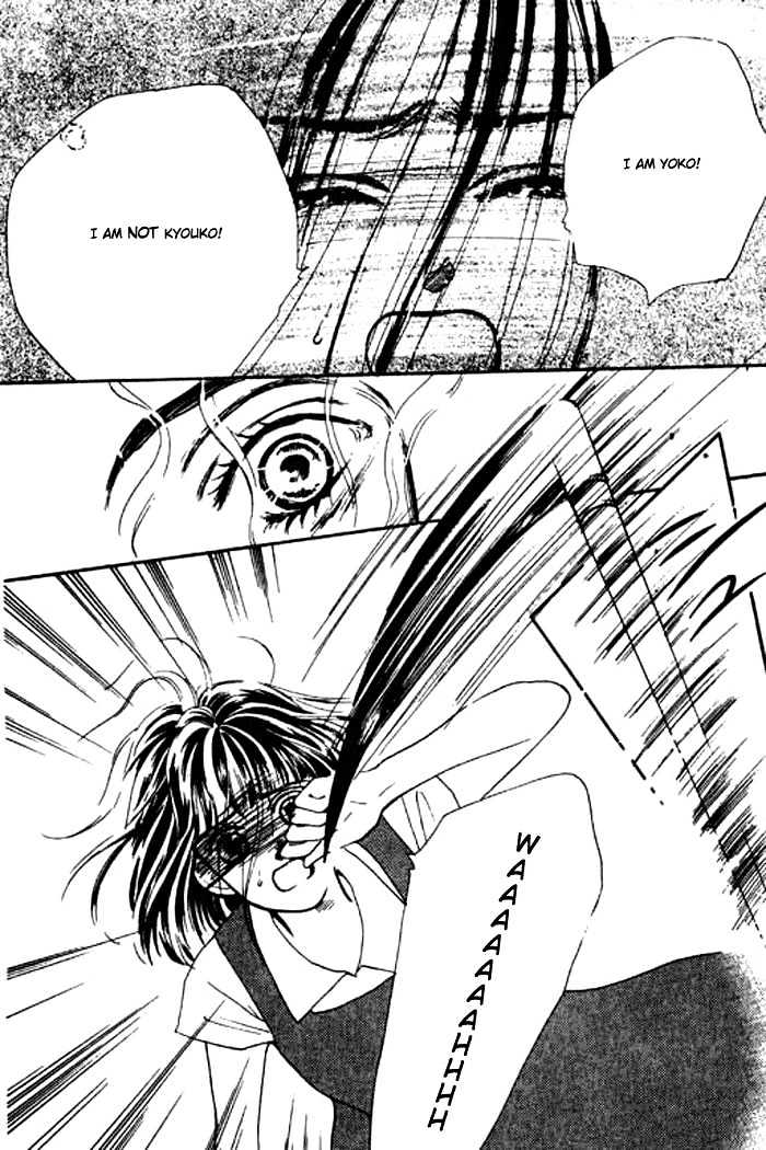 Ichigo no Kiss Kiss Chapter 3 page 50 - Chapter 3