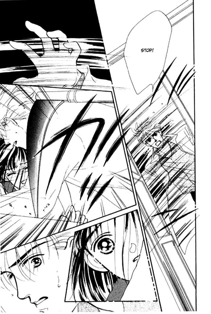 Ichigo no Kiss Kiss Chapter 3 page 51 - Chapter 3