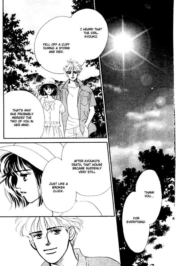 Ichigo no Kiss Kiss Chapter 3 page 55 - Chapter 3