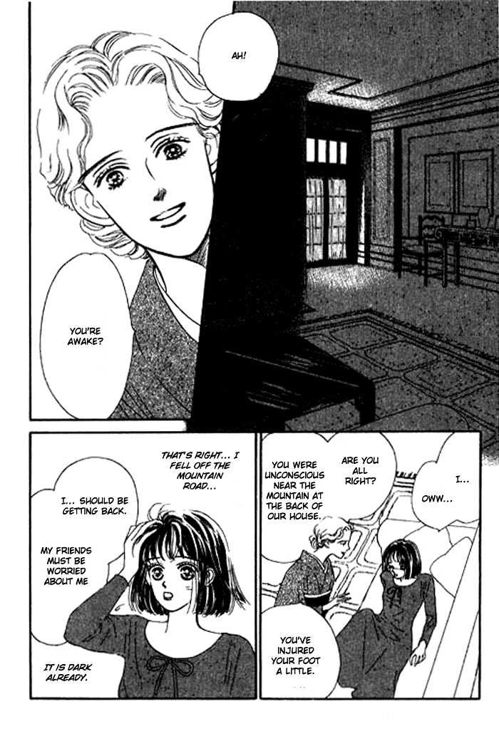 Ichigo no Kiss Kiss Chapter 3 page 8 - Chapter 3