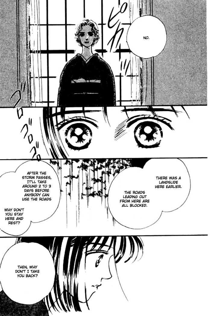 Ichigo no Kiss Kiss Chapter 3 page 9 - Chapter 3