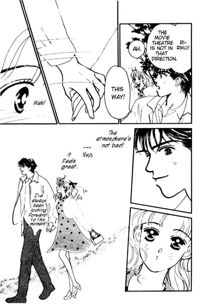 Ichigo no Kiss Kiss Chapter 4 page 10 - Chapter 4