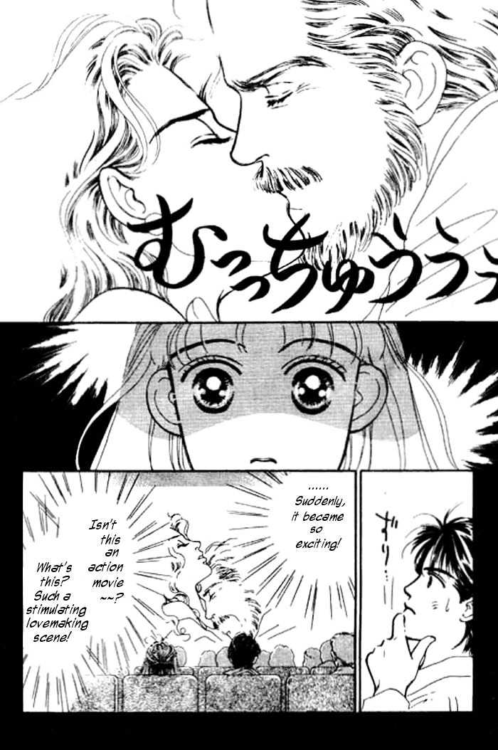 Ichigo no Kiss Kiss Chapter 4 page 11 - Chapter 4