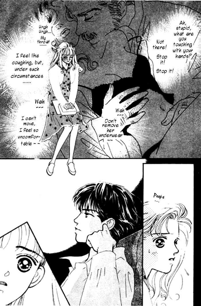 Ichigo no Kiss Kiss Chapter 4 page 12 - Chapter 4