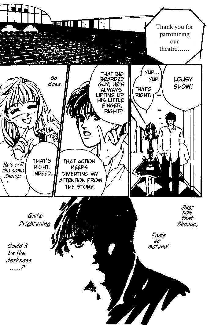 Ichigo no Kiss Kiss Chapter 4 page 14 - Chapter 4