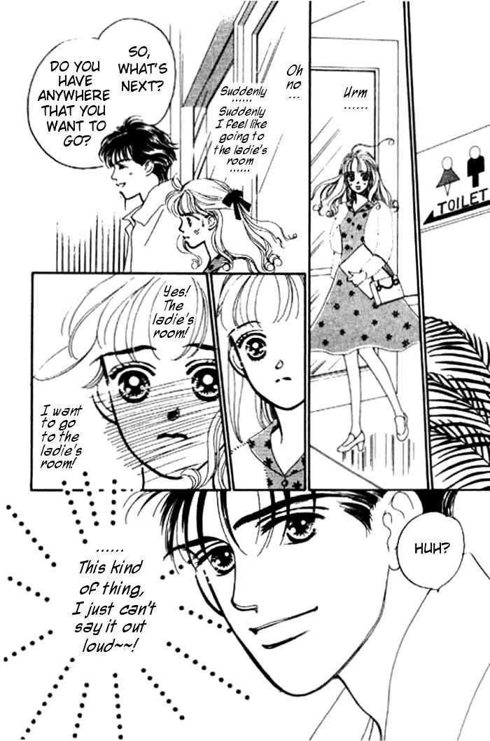 Ichigo no Kiss Kiss Chapter 4 page 15 - Chapter 4