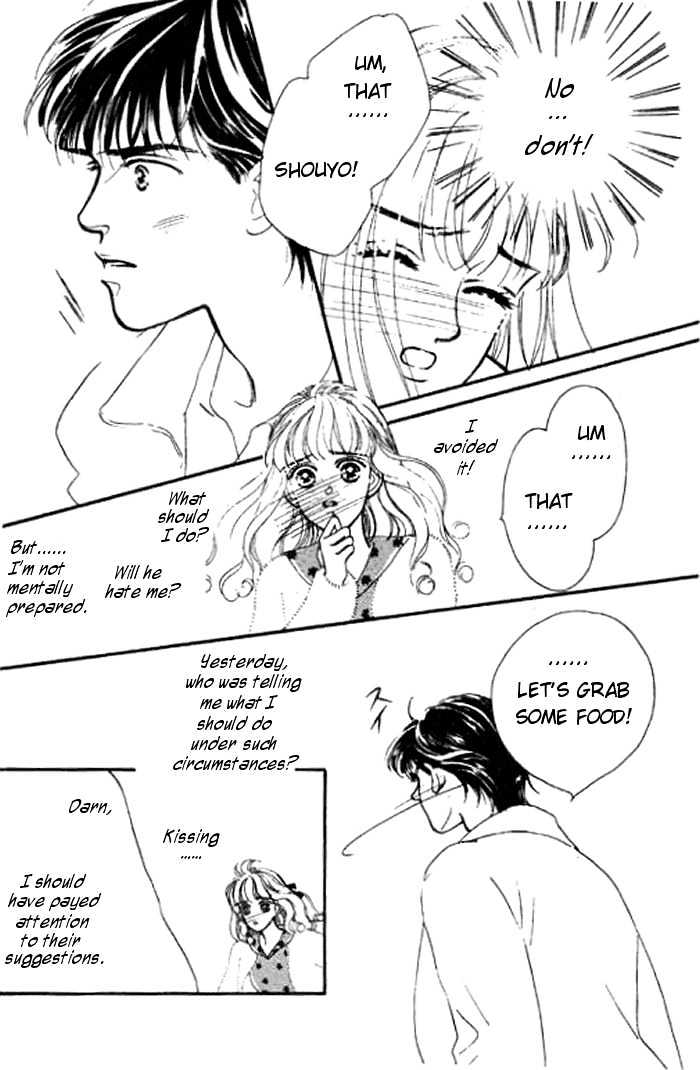 Ichigo no Kiss Kiss Chapter 4 page 20 - Chapter 4