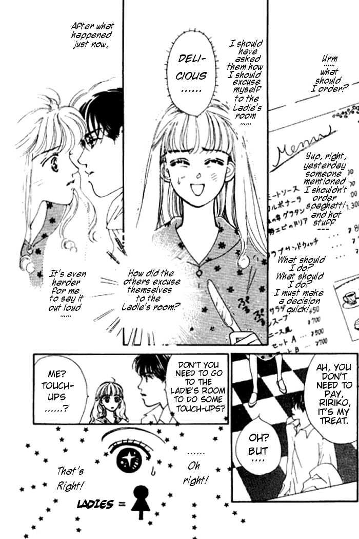 Ichigo no Kiss Kiss Chapter 4 page 21 - Chapter 4
