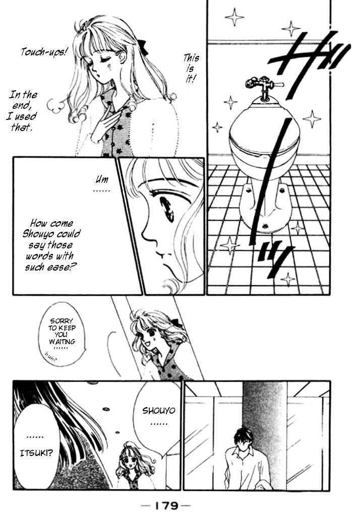 Ichigo no Kiss Kiss Chapter 4 page 22 - Chapter 4
