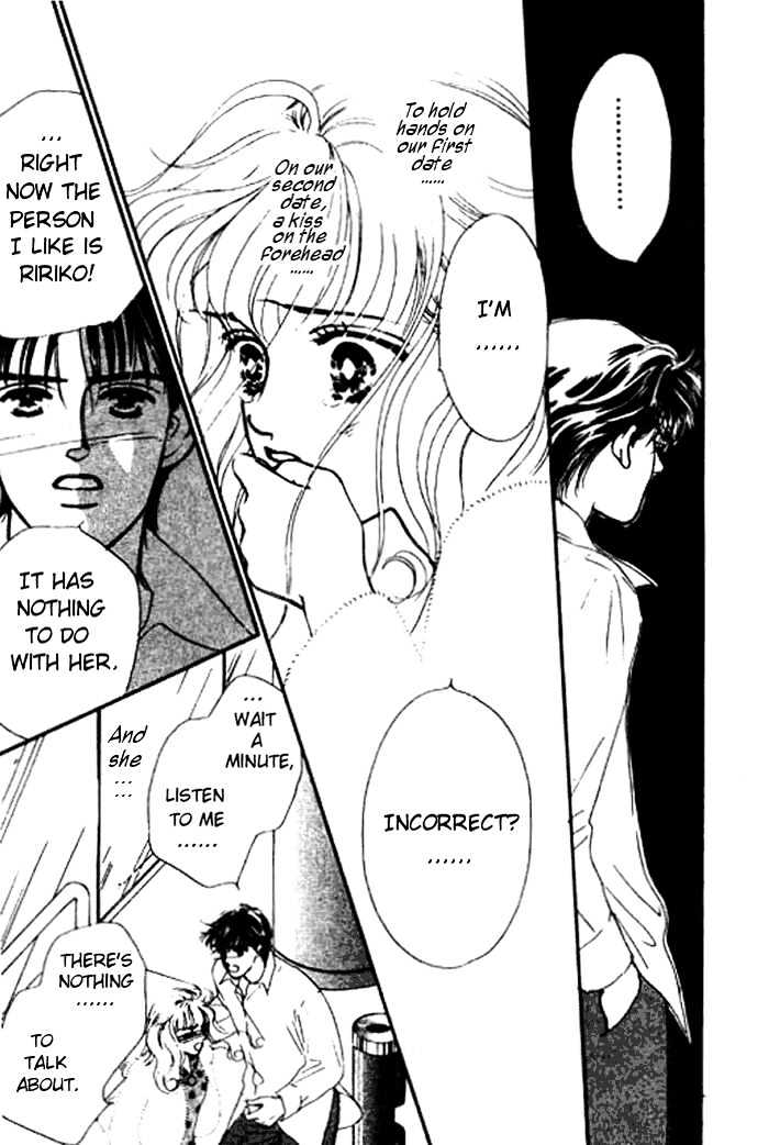 Ichigo no Kiss Kiss Chapter 4 page 26 - Chapter 4