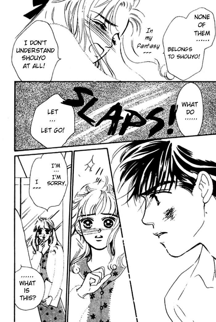 Ichigo no Kiss Kiss Chapter 4 page 27 - Chapter 4