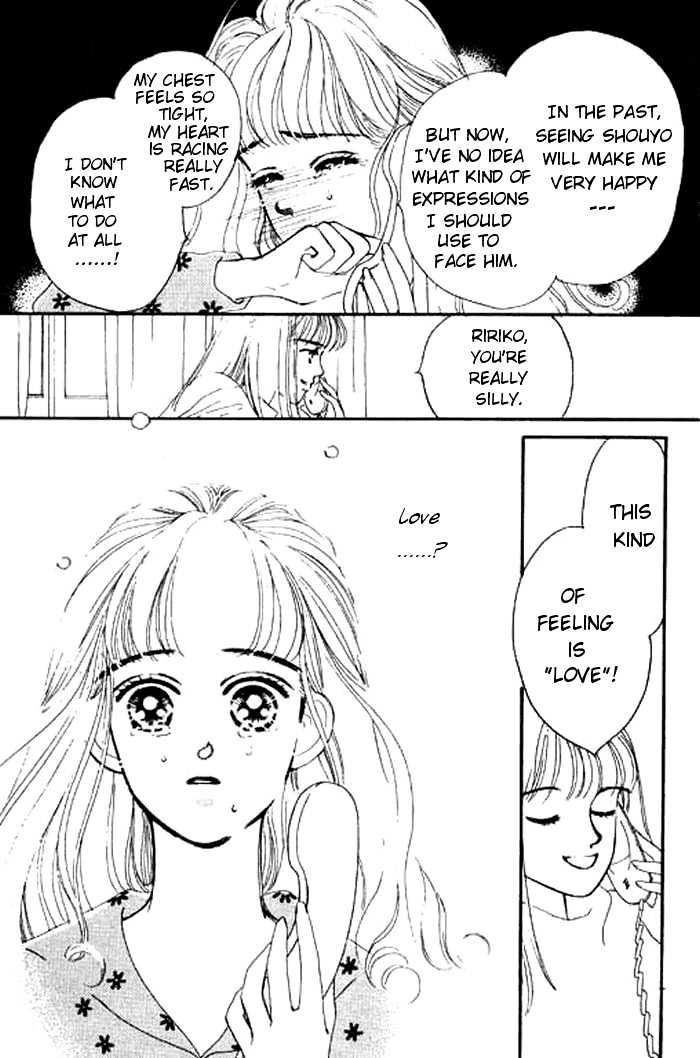 Ichigo no Kiss Kiss Chapter 4 page 32 - Chapter 4