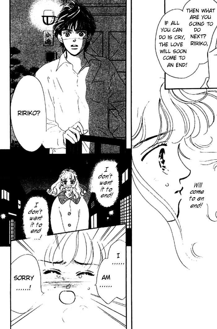 Ichigo no Kiss Kiss Chapter 4 page 33 - Chapter 4