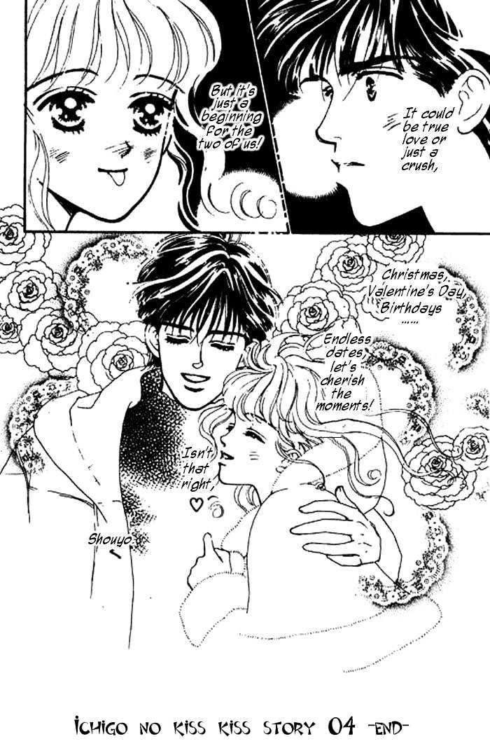 Ichigo no Kiss Kiss Chapter 4 page 37 - Chapter 4