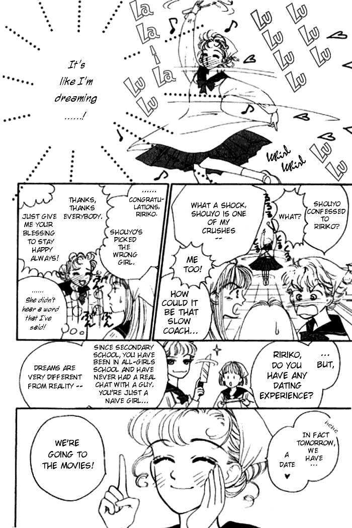 Ichigo no Kiss Kiss Chapter 4 page 5 - Chapter 4