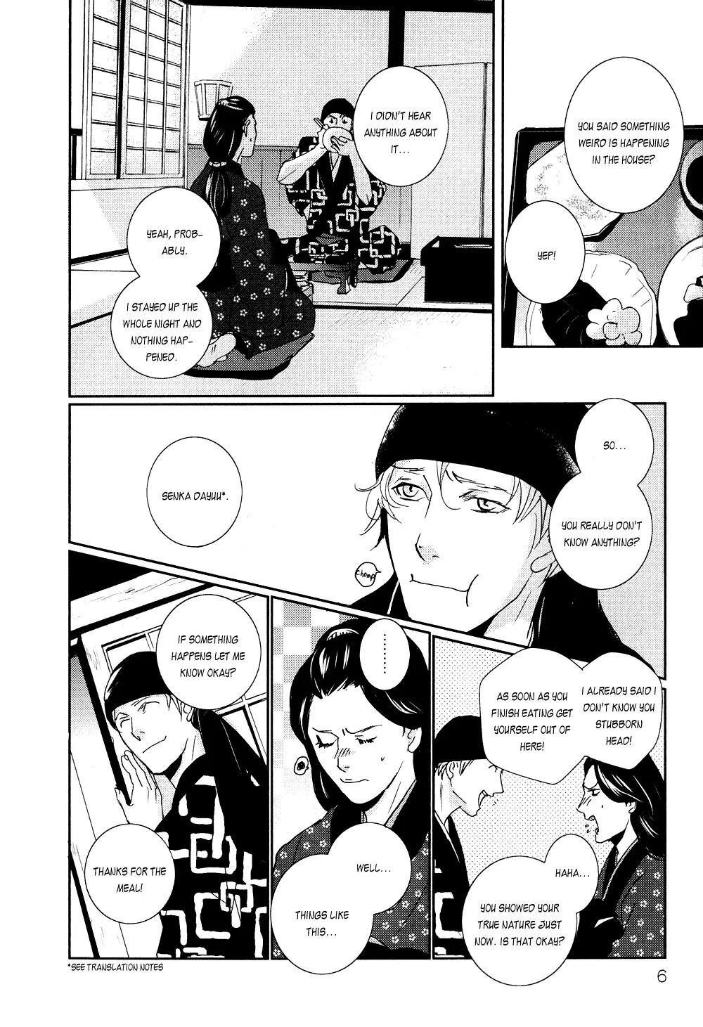 Ichigo no Yume - Shimatsuya Risuke no Kaii Jikenchou Chapter 1 page 10 - Chapter 1