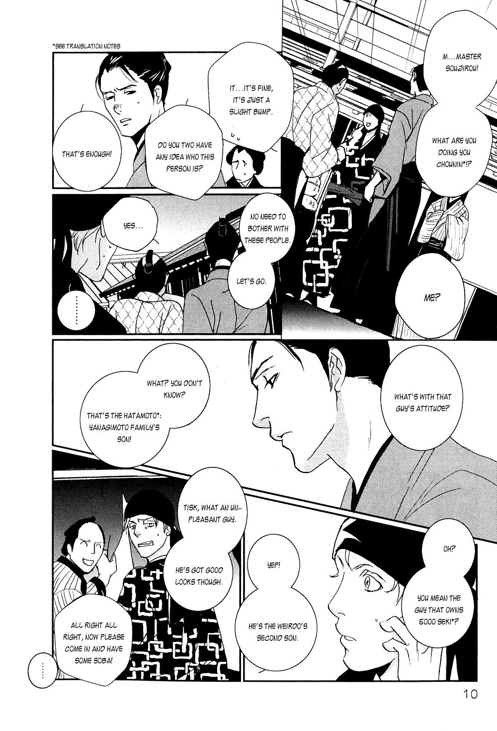 Ichigo no Yume - Shimatsuya Risuke no Kaii Jikenchou Chapter 1 page 14 - Chapter 1