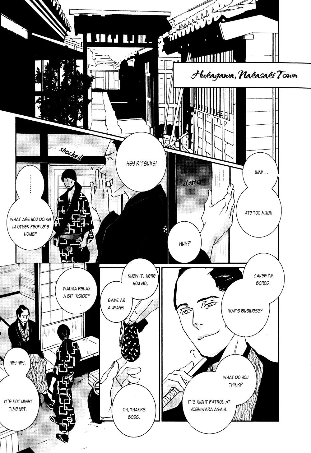 Ichigo no Yume - Shimatsuya Risuke no Kaii Jikenchou Chapter 1 page 15 - Chapter 1