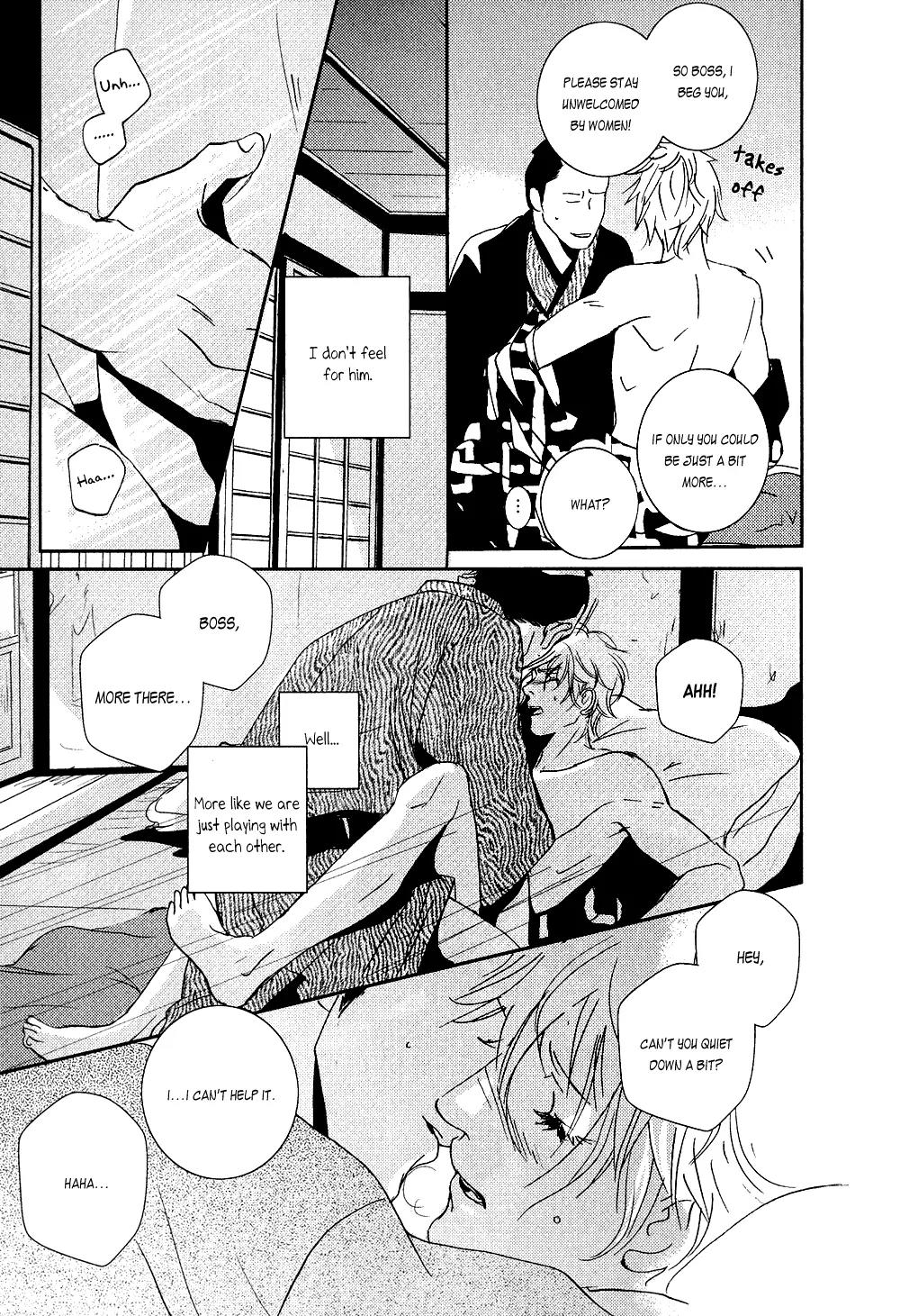 Ichigo no Yume - Shimatsuya Risuke no Kaii Jikenchou Chapter 1 page 17 - Chapter 1
