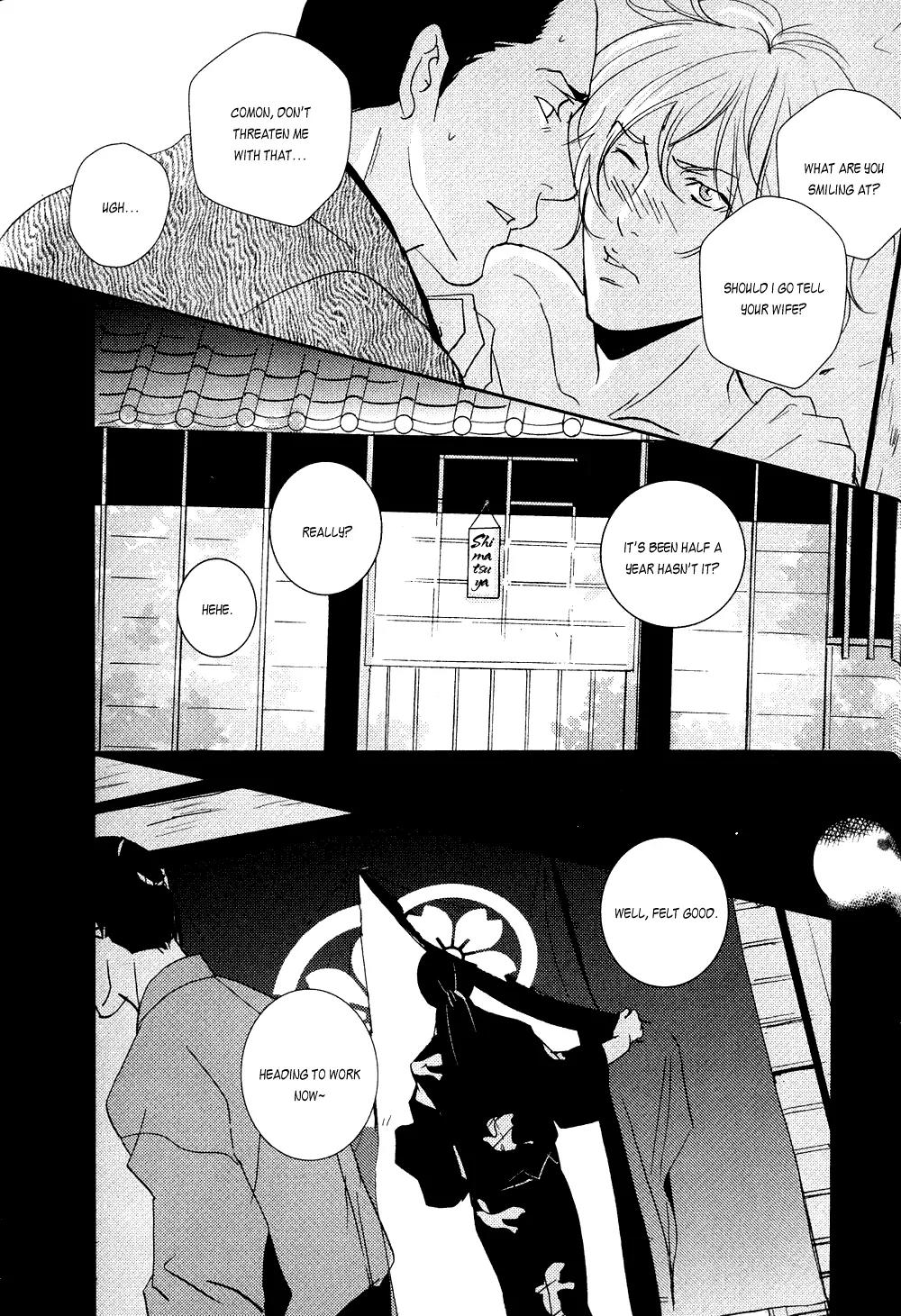 Ichigo no Yume - Shimatsuya Risuke no Kaii Jikenchou Chapter 1 page 18 - Chapter 1