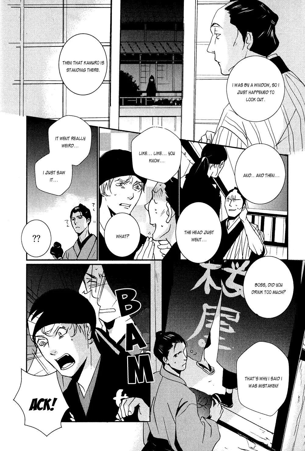 Ichigo no Yume - Shimatsuya Risuke no Kaii Jikenchou Chapter 1 page 22 - Chapter 1