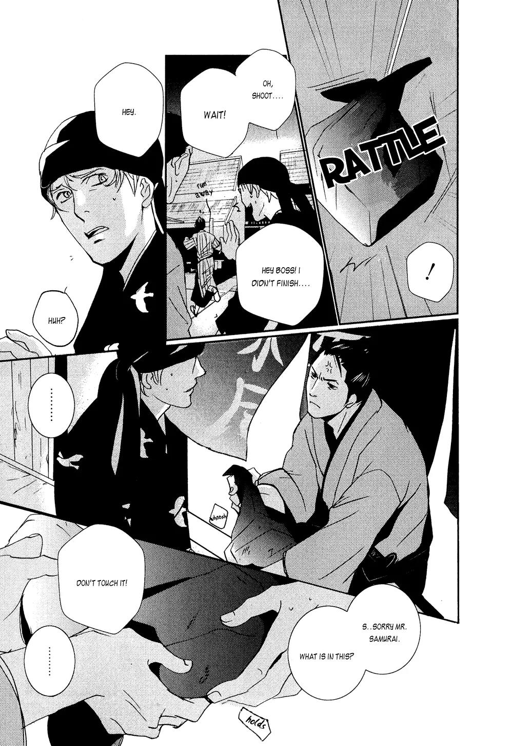 Ichigo no Yume - Shimatsuya Risuke no Kaii Jikenchou Chapter 1 page 23 - Chapter 1