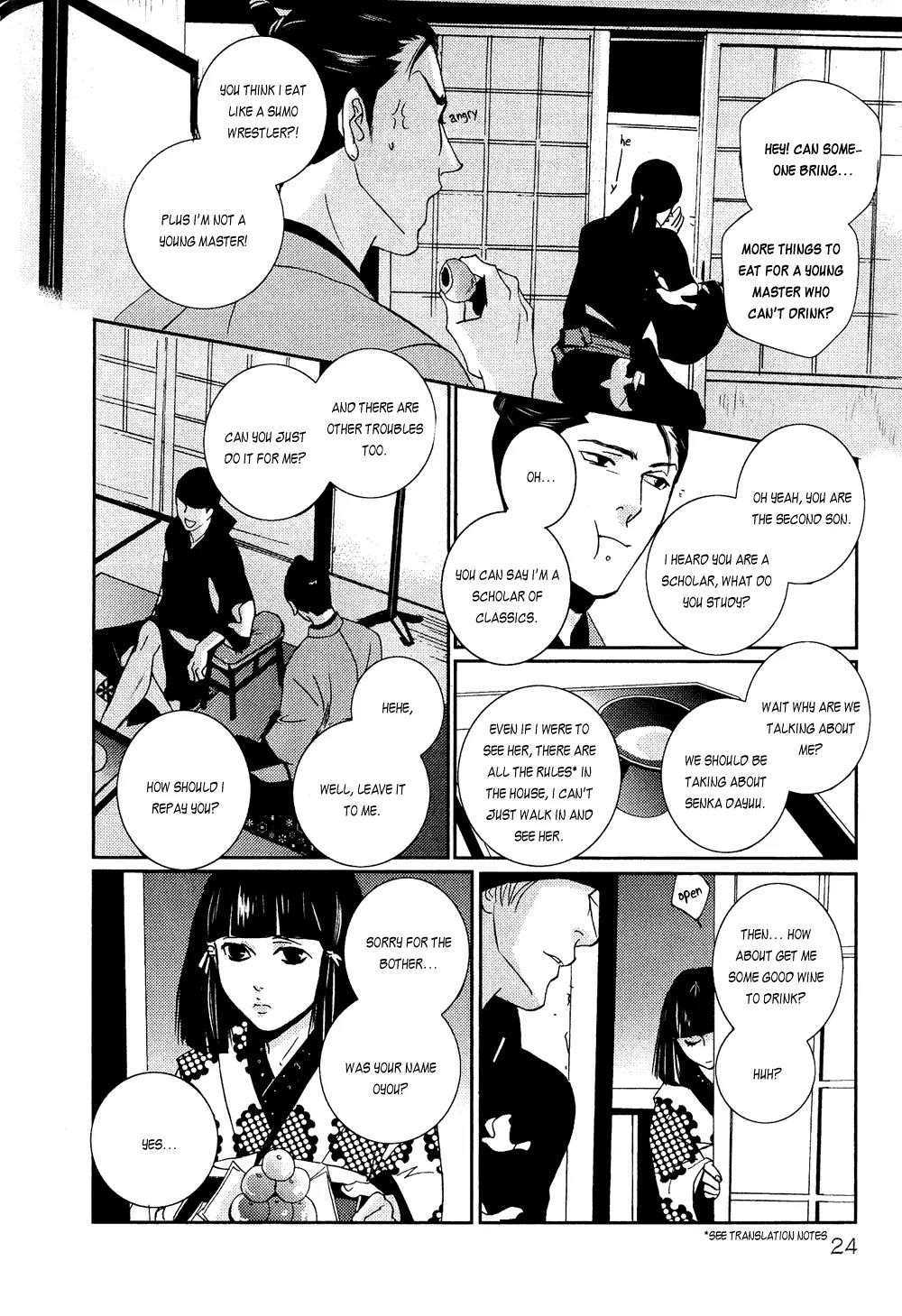 Ichigo no Yume - Shimatsuya Risuke no Kaii Jikenchou Chapter 1 page 28 - Chapter 1