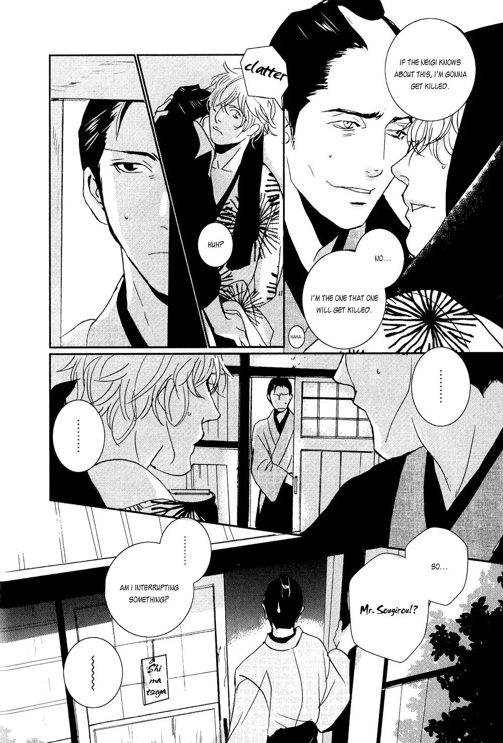 Ichigo no Yume - Shimatsuya Risuke no Kaii Jikenchou Chapter 1 page 34 - Chapter 1