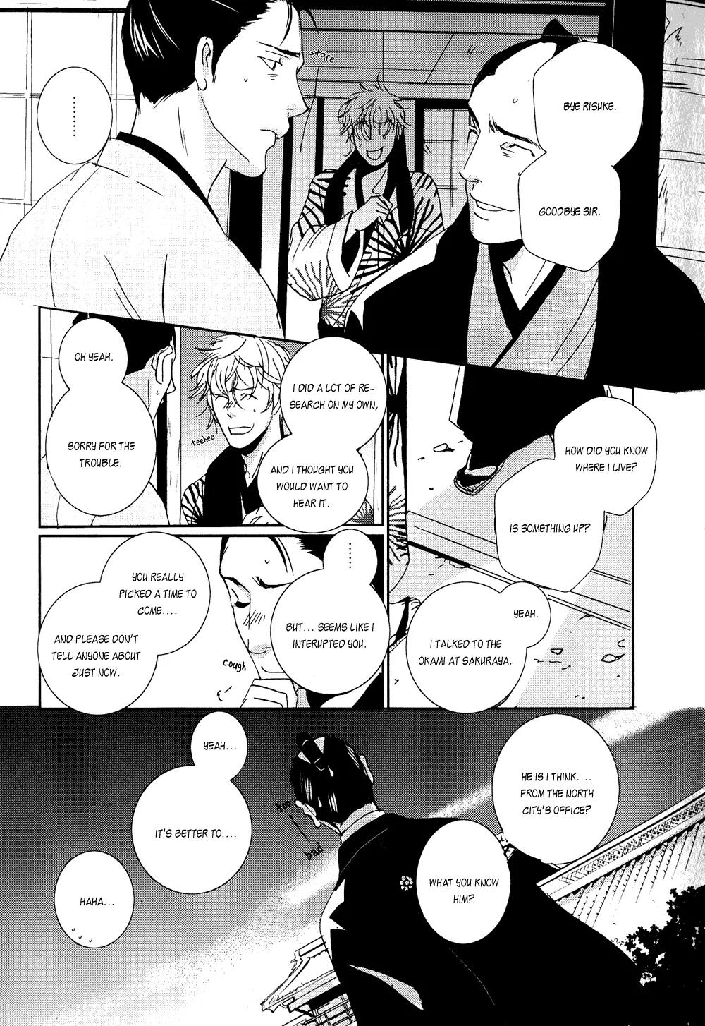 Ichigo no Yume - Shimatsuya Risuke no Kaii Jikenchou Chapter 1 page 35 - Chapter 1