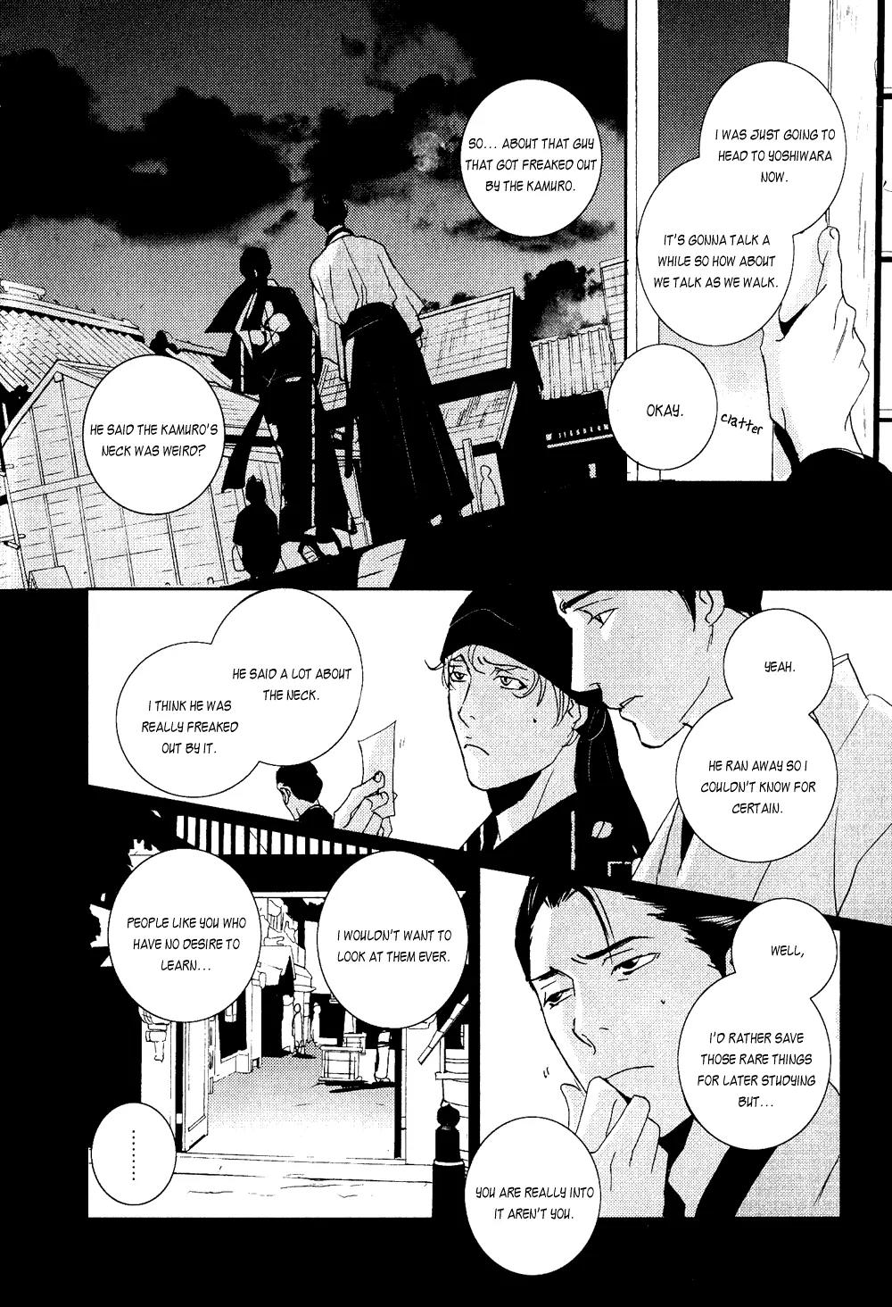 Ichigo no Yume - Shimatsuya Risuke no Kaii Jikenchou Chapter 1 page 36 - Chapter 1