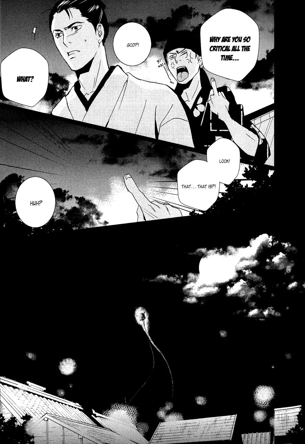 Ichigo no Yume - Shimatsuya Risuke no Kaii Jikenchou Chapter 1 page 37 - Chapter 1