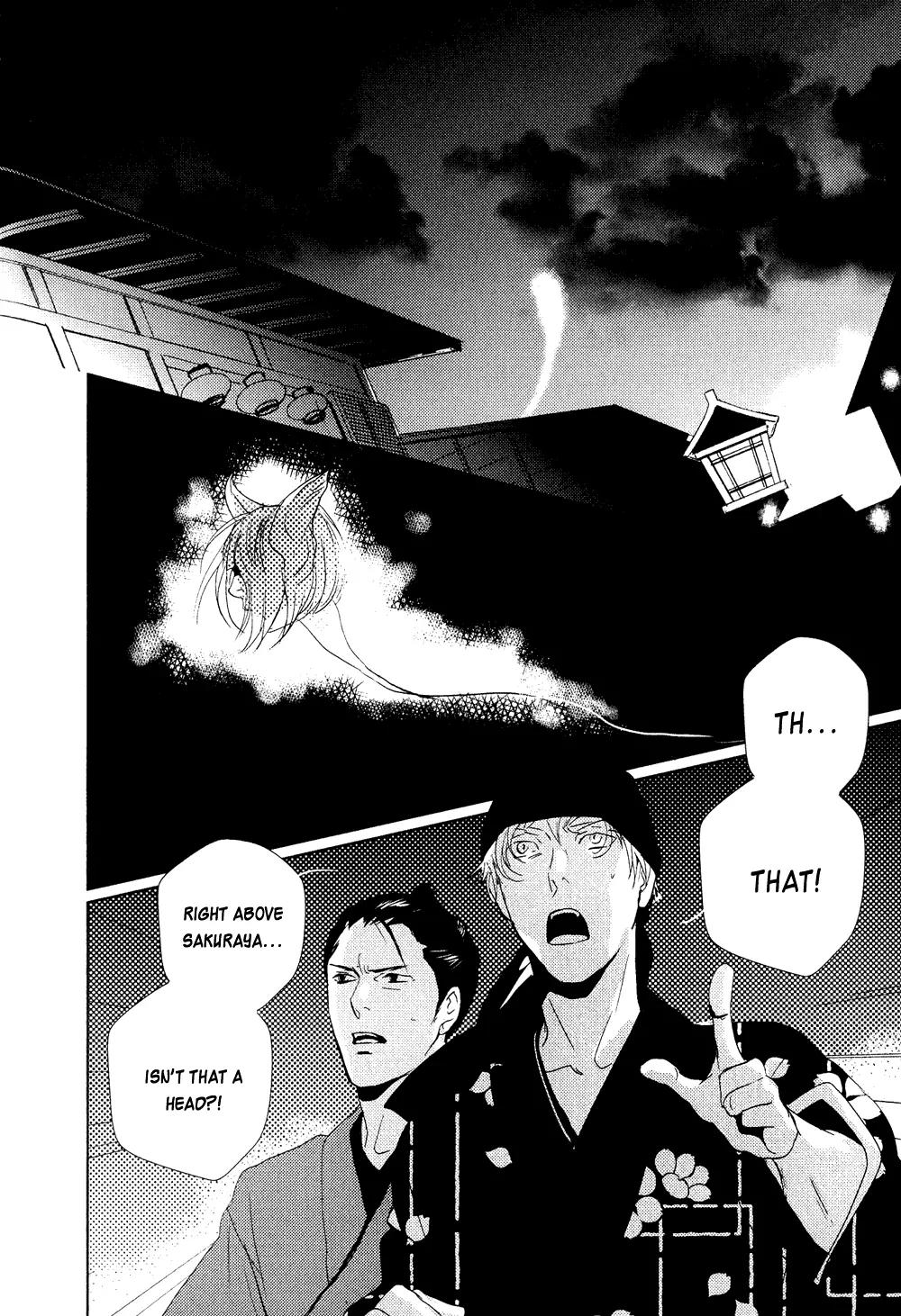 Ichigo no Yume - Shimatsuya Risuke no Kaii Jikenchou Chapter 1 page 38 - Chapter 1