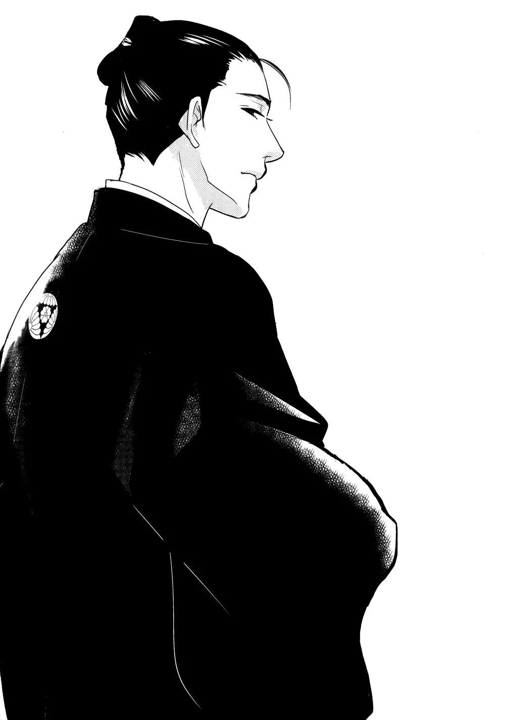 Ichigo no Yume - Shimatsuya Risuke no Kaii Jikenchou Chapter 1 page 4 - Chapter 1