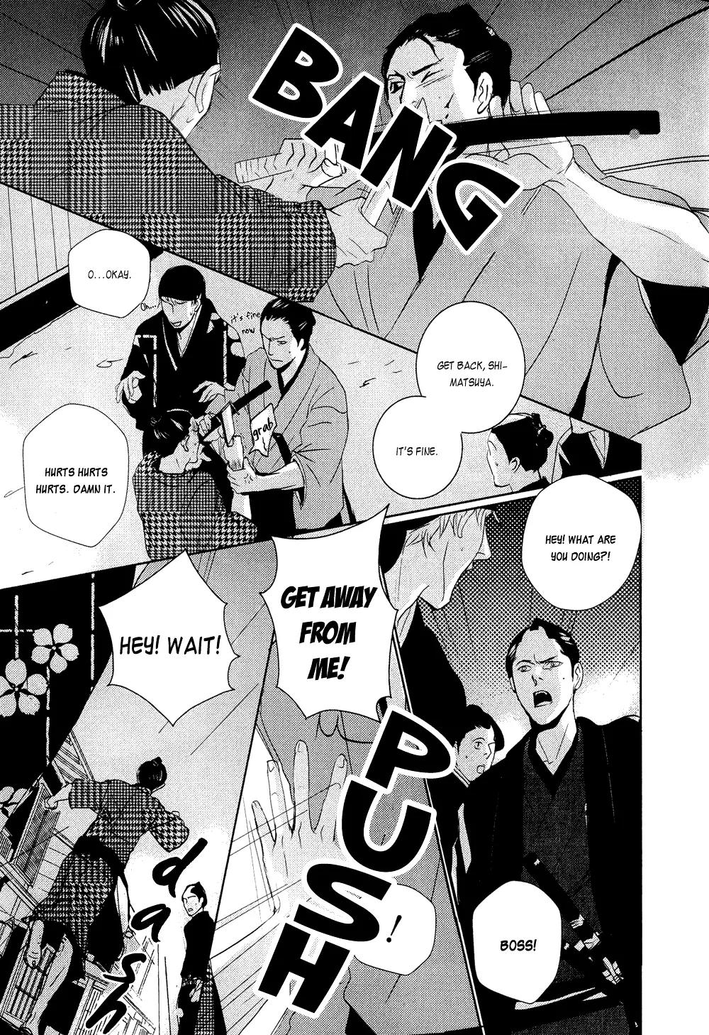 Ichigo no Yume - Shimatsuya Risuke no Kaii Jikenchou Chapter 1 page 41 - Chapter 1